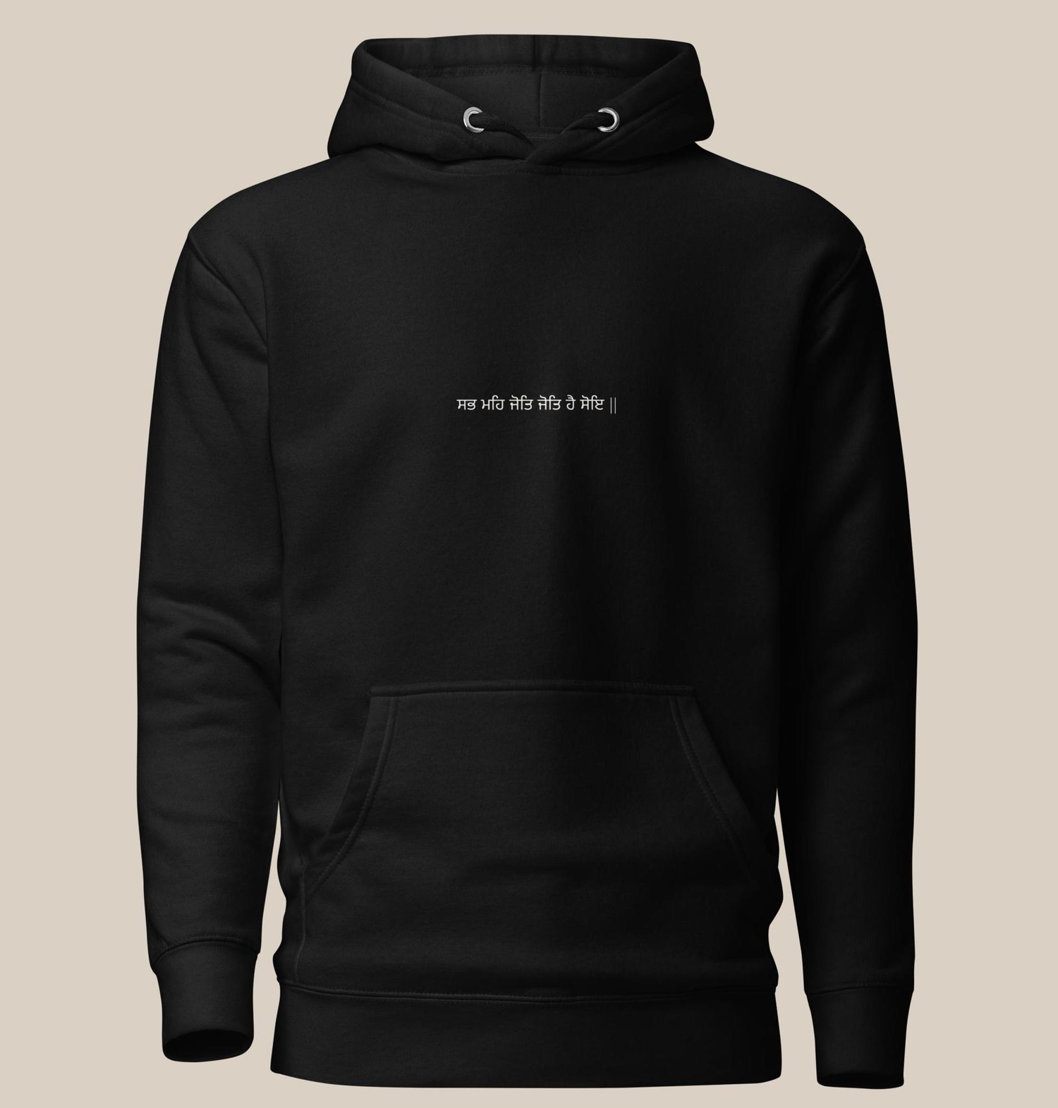tuk hoodies
